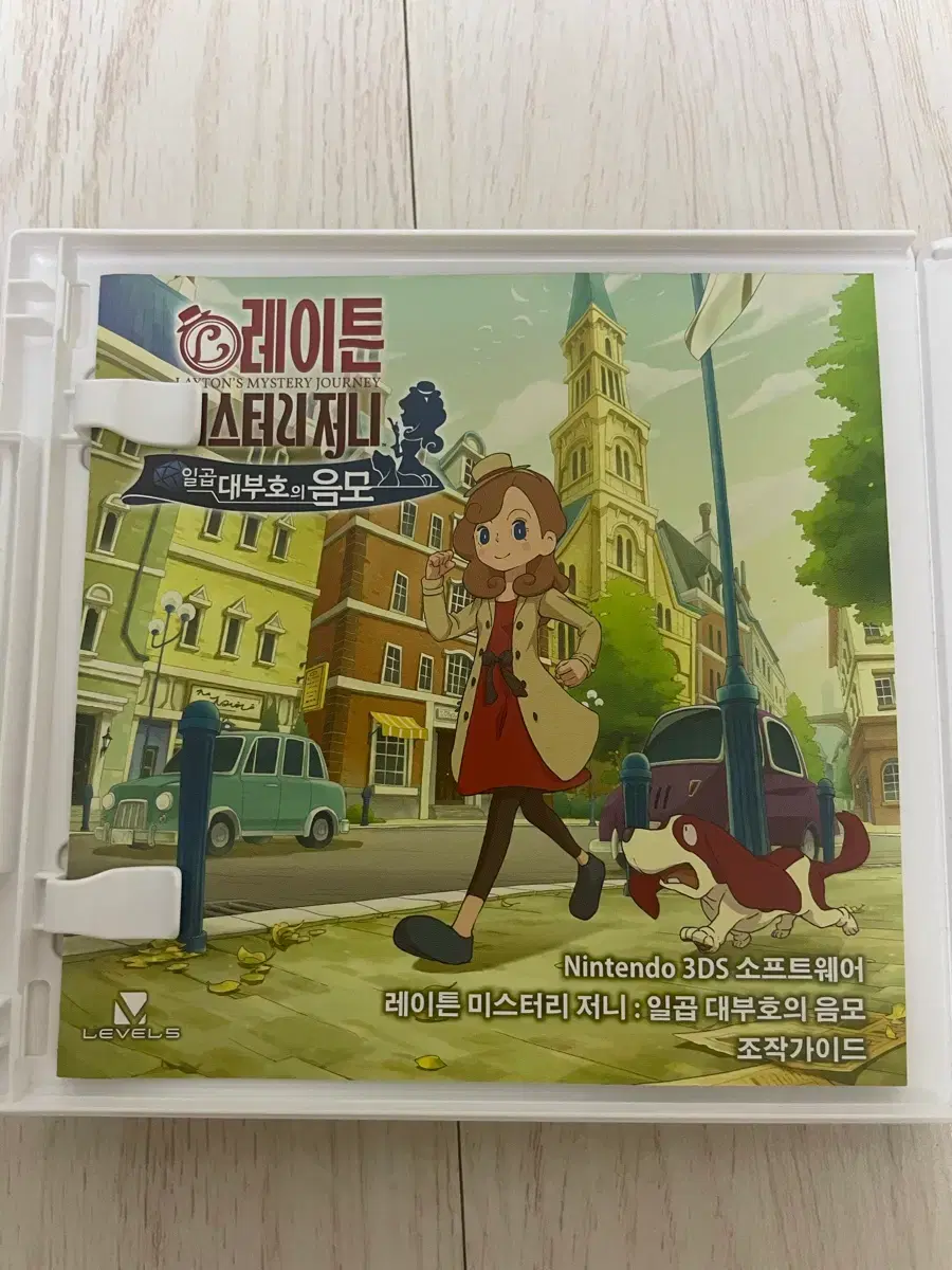 thumbnail-2